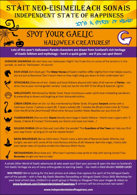 30.10.15 Paisley Halloween Festival Parade